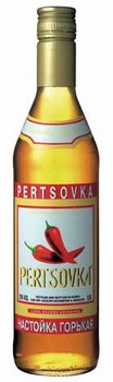 Pertsovka-CDC-small.jpg